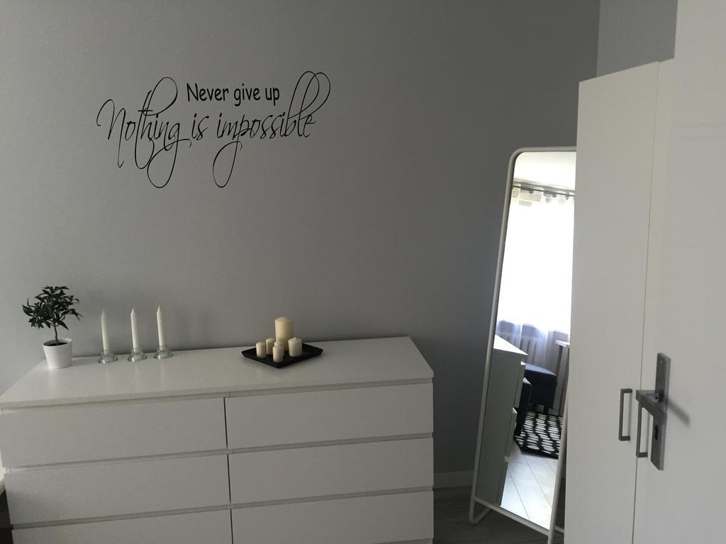 Apartamenty Startowa גדנסק חדר תמונה